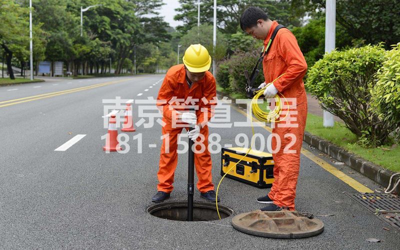 220淳溪市政管道检测