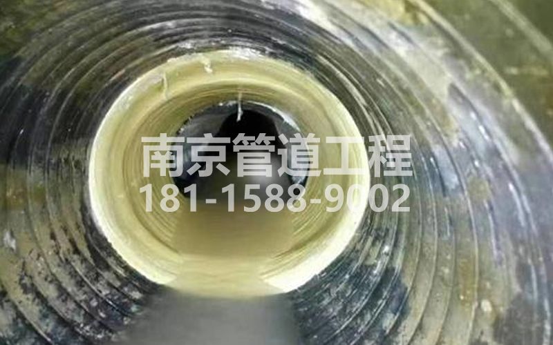 226淳溪树脂修复