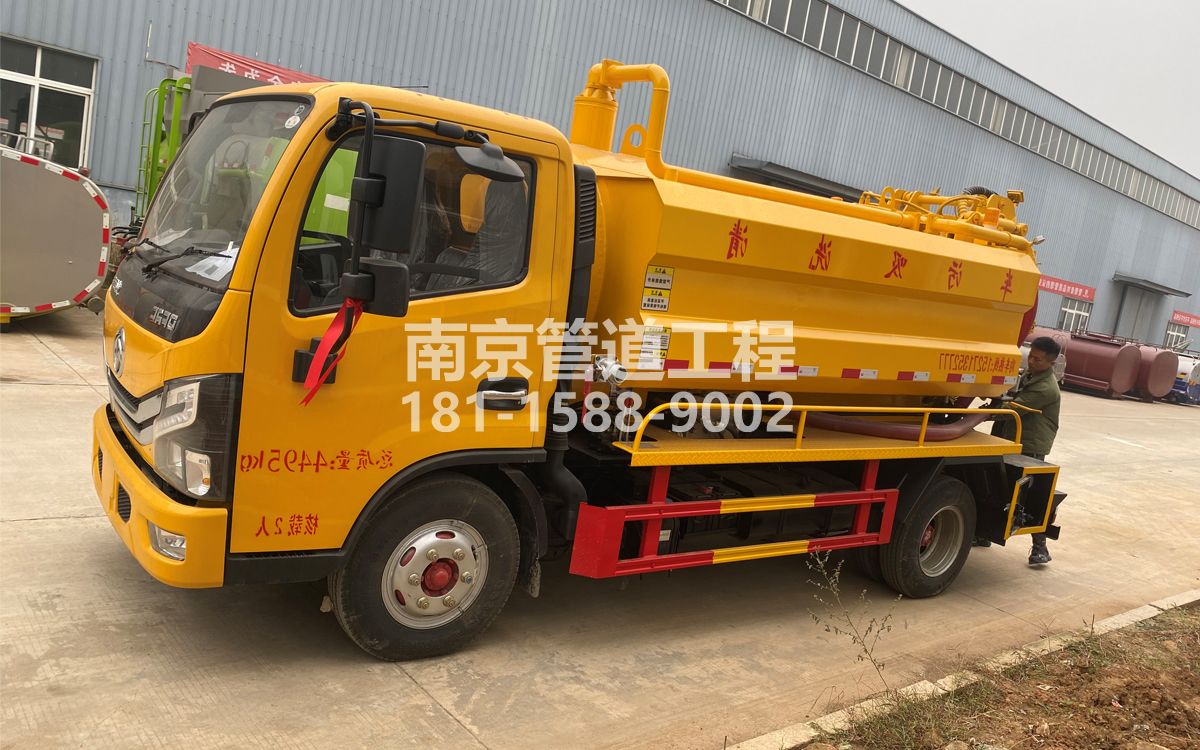 淳溪喜讯|热烈祝贺我公司新增购置《吸污清洗车》工程车