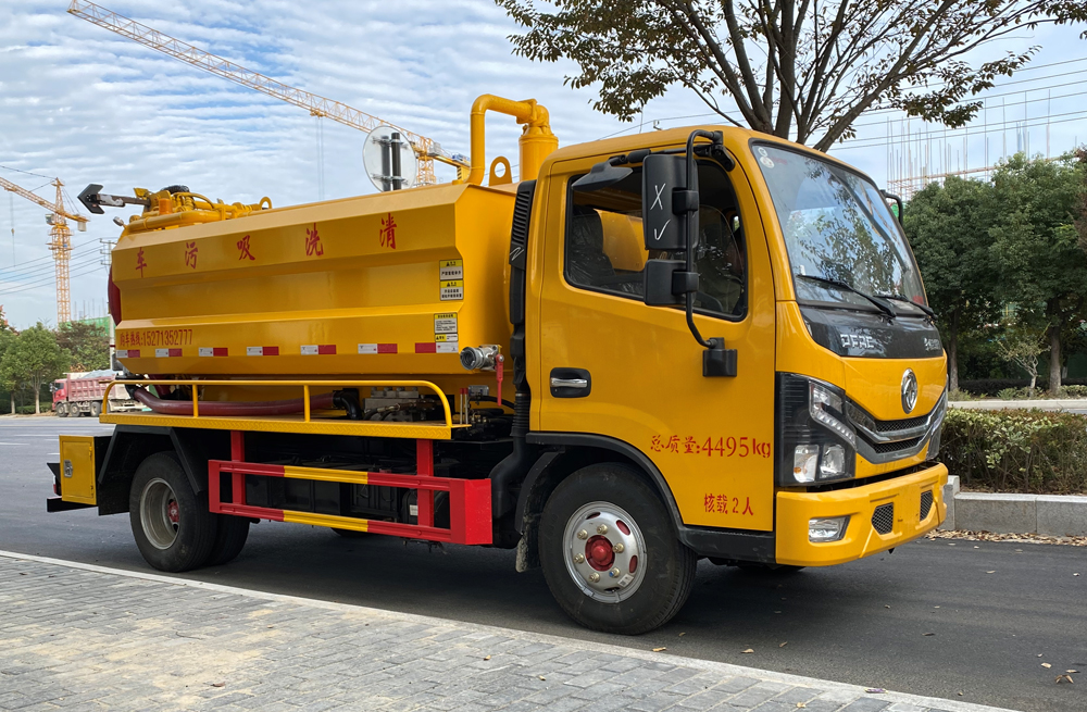 282淳溪清洗吸污车