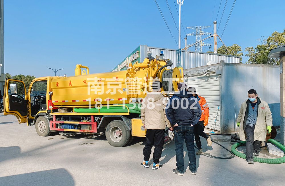 311淳溪粮油市场化粪池清理