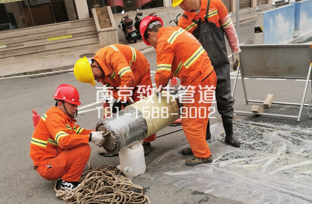 339淳溪管道修复