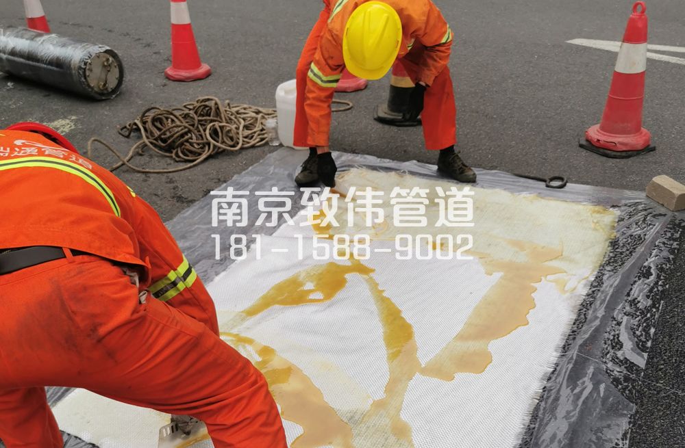 淳溪管道树脂修复