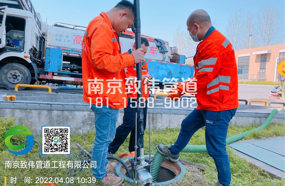 354淳溪医疗公司管道检测