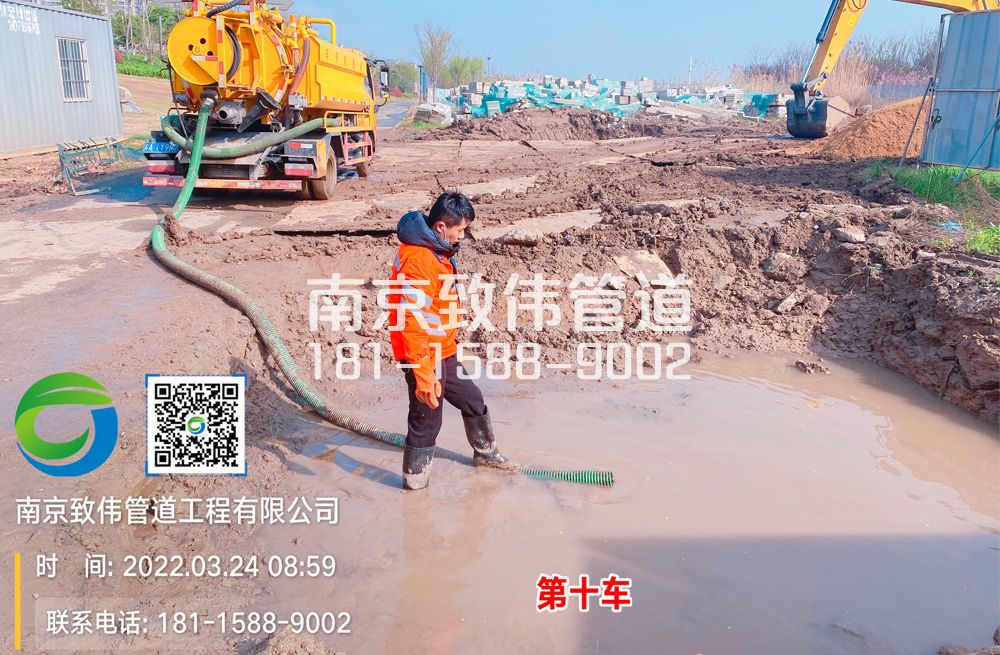 361淳溪工地泥浆清运