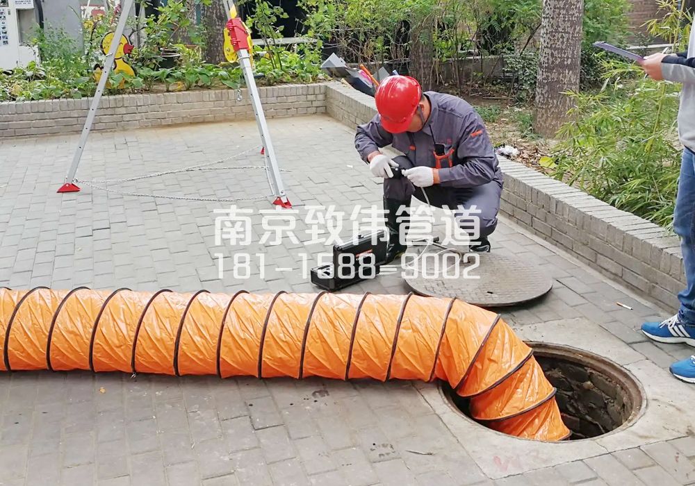 淳溪有限空间安全