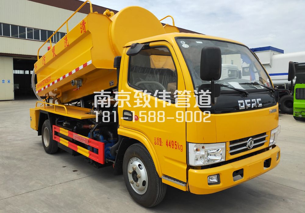 374淳溪4方吸污车