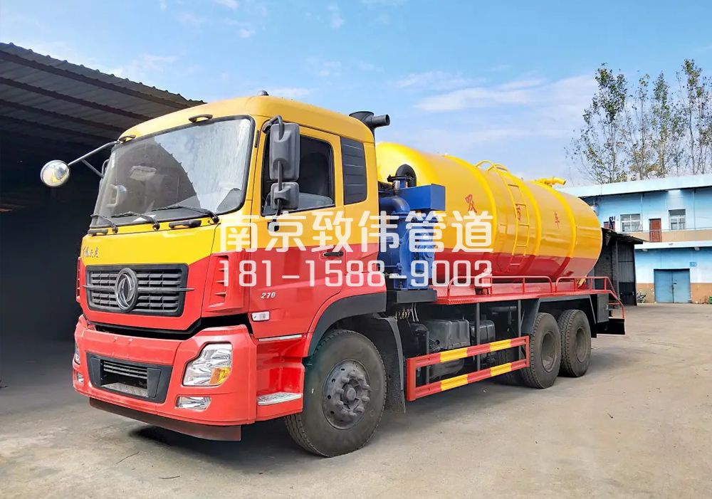 淳溪12方吸污车