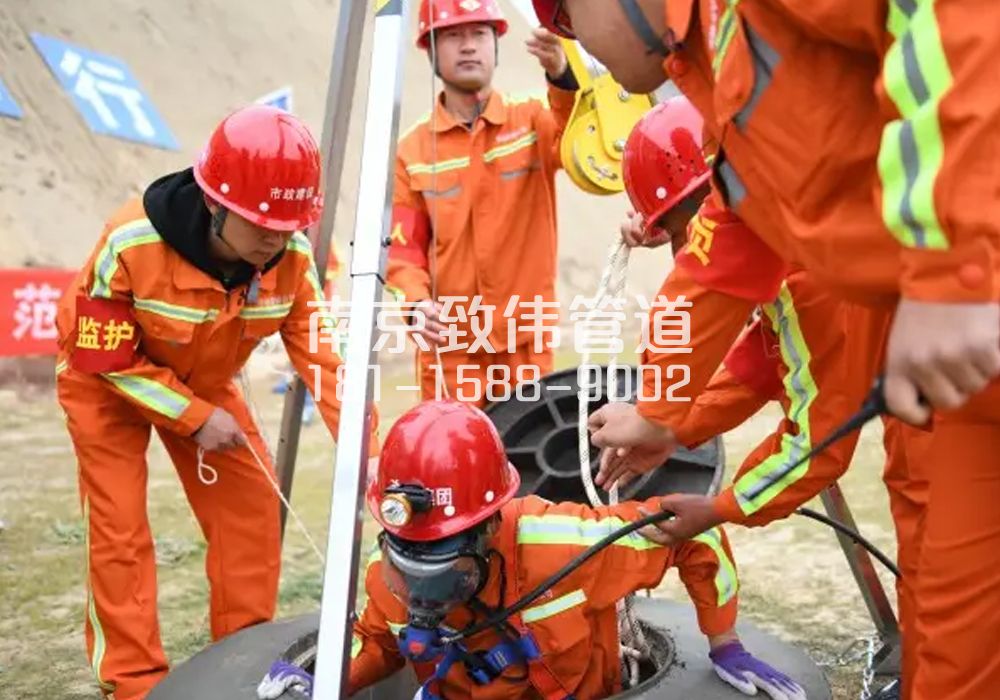 375淳溪有限空间作业