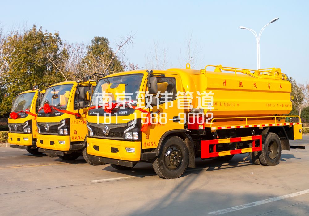 369淳溪多利卡吸污车